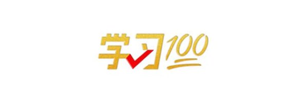 涨8配资 破解新质生产力发展之道