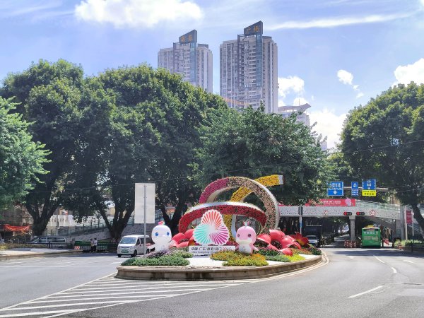 金控配资· 来海珠开“全运盲盒”，转角都是惊喜！